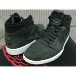 NIKE AIR JORDAN 1 MID NOUVEAU 真牛皮 軍綠 奶油底 US10 OG