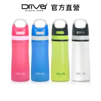 在飛比找蝦皮商城優惠-Driver 藍牙音樂保溫瓶-380ml (316醫療級不鏽