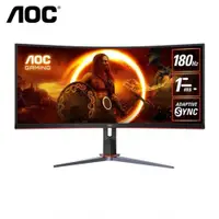 在飛比找PChome24h購物優惠-AOC CU34G2XP 34型 VA 2K 180Hz 1