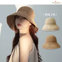 在飛比找momo購物網優惠-【midou】時髦混色線條編織草帽(拉菲草帽 遮陽帽)