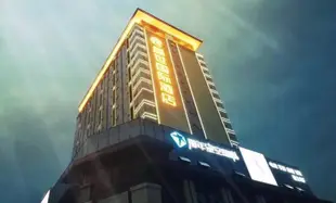 漢中盛世國際酒店Shengshi International Hotel