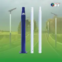 在飛比找松果購物優惠-【台灣歐日光電】太陽能路燈桿 3米 分體燈桿 可組裝 附地龍