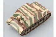 36121 Easy Model Sd.Kfz.166 Brumbar 1/72 Model German Army