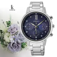 在飛比找PChome24h購物優惠-SEIKO 精工 LUKIA 太陽能 碼錶計時三眼淑女腕錶-