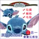 ✿蟲寶寶✿【美國ZOOBIES】Disney正版授權 迪士尼多功能玩偶毯 - 史迪奇 Stitch