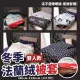 【BOSS BEDDING 小老闆寢具】雙人法蘭絨被套(台灣製造 法藍絨被 雙人被 被套 保暖 發熱)