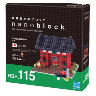 nanoblock nbh-115 雷門 暑假旅行 東京 日本 生日禮物 微型積木 暑假禮物 聖誕節禮物