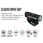 腳踏車燈 LEZYNE CLASSIC DRIVE 500+ FRONT 腳踏車前燈 TYPE-C充電 自行車燈