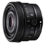 SONY FE 40MM F2.5 G SEL40F25G 標準定焦鏡頭 公司貨