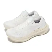 在飛比找ETMall東森購物網優惠-Asics 慢跑鞋 GEL-Kayano 30 女鞋 米白 