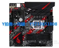 在飛比找Yahoo!奇摩拍賣優惠-限時下殺Asus/華碩 ROG STRIX B360-G G