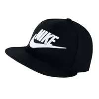 在飛比找蝦皮購物優惠-NIKE 帽子 TRUE FUTURA CAP SNAPBA