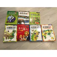在飛比找蝦皮購物優惠-兒童百科一本通、動物奧秘一本通、世界名人一本通、中國歷史一本