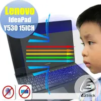 在飛比找momo購物網優惠-【Ezstick】Lenovo Legion Y530 15