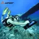 水下助推器 推進器 潛航器 潛水工具 水下推進器 Lefeet S1 Pro水下助推Waterscooter游泳浮潛水工具 全館免運