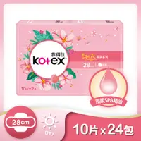 在飛比找蝦皮商城優惠-【Kotex 靠得住】衛生棉香氛 日用23cm/夜用28cm