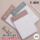 【E.dot】備忘錄板夾B6便簽本/筆記本/日曆本(週計劃/日計劃)