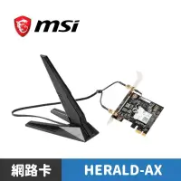 在飛比找蝦皮商城優惠-MSI 微星 HERALD-AX INTEL AX200NG