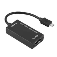 在飛比找蝦皮商城優惠-Micro轉HDMI線高清轉換器 USB轉高清HDMI 安卓