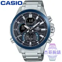 在飛比找蝦皮購物優惠-【杰哥腕錶】CASIO卡西歐 EDIFICE 藍芽賽車鋼帶錶