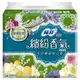 蘇菲 繽紛香氣超薄護墊(清爽花果-14cm) 80片【家樂福】