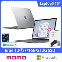 在飛比找momo購物網優惠-【Microsoft 微軟】Office 2021★15吋i