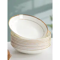 在飛比找ETMall東森購物網優惠-盤子菜盤家用陶瓷金邊深盤唐山骨瓷餐具套裝碟子餐盤白色瓷盤中式