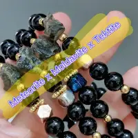 在飛比找蝦皮購物優惠-Batu moldavite, 隕石配隕石手鍊 8mm 天然