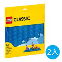 在飛比找PChome24h購物優惠-樂高積木 LEGO《 LT11025 》202204 Cla