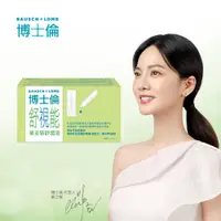 在飛比找蝦皮商城優惠-BAUSCH＋LOMB博士倫 舒視能單支裝舒潤液 30支入