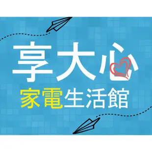 【領券蝦幣回饋333】【免運】東芝 TOSHIBA  23L 乾濕兩用 工業用 吸塵器 TVC-2020