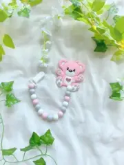 Pink Bear Adult Baby Silicone Teether and Sensory Teether Clip
