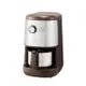 【Vitantonio】304不鏽鋼 全自動研磨咖啡機 （摩卡棕） VCD－200B
