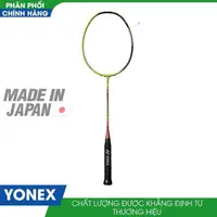 在飛比找蝦皮購物優惠-羽毛球拍 Yonex Nanoray Tour 9900 高