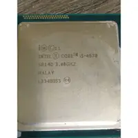 在飛比找蝦皮購物優惠-<二手良品CPU> i5 -4440/4460/4570/4