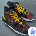 NIKE KYRIE 7 EP RAYGUNS 黑黃 外星人 CQ9327-003