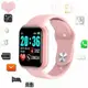 Smart Watch Bracelet Heart Rate Blood Fitness Tracker