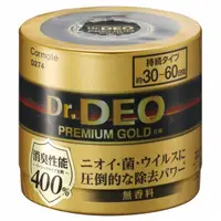 在飛比找蝦皮商城優惠-日本CARMATE Dr. Deo金牌除菌消臭劑罐 400%