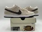 DS New Nike SB Dunk Low Albino & Preto Jiu-Jitsu 2023 Size 10.5 Authentic Cream