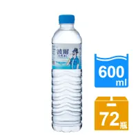 在飛比找momo購物網優惠-【金車】波爾天然水600mlx3箱(共72入)