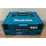 【五金小賣家】牧田MAKITA｜牧田2號工具箱