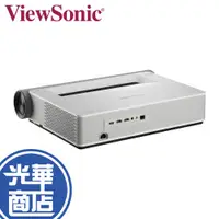 在飛比找蝦皮購物優惠-ViewSonic 優派 X2000L-4K HDR 投影機