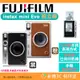 富士 FUJIFILM instax mini Evo 拍立得數位相機 相印機 恆昶公司貨 復古外型