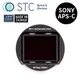 【STC】Clip Filter IR Pass 720nm 內置型紅外線通過濾鏡 for SONY APS-C