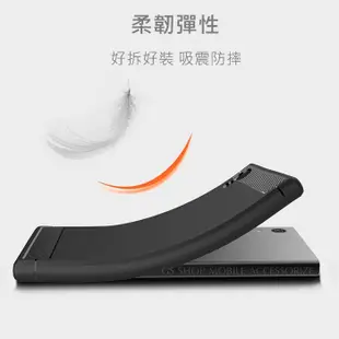 防摔殼 碳纖維 髮絲紋 XZ XZS L3 L2 Xperia 1/5/10 XZ2 XA2 全包覆 保護殼 保護套