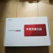 Nintendo 3DS metallic red portable game console Video Game new from Japan