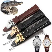 在飛比找Yahoo!奇摩拍賣優惠-A阿瑪尼鱷魚皮真皮手錶帶百年老店Armani男女適用AR19