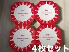 KFC Kentucky Fried Chicken Christmas 7.8" Plate Japan Dish 2023 Set of 4 w/ Box