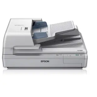 【免運】原廠 EPSON DS-70000 DS70000 70000 A3平台饋紙式商用文件 掃描器