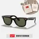 【RayBan 雷朋】Wayfarer玳瑁膠框太陽眼鏡(RB2140F-902 52mm)